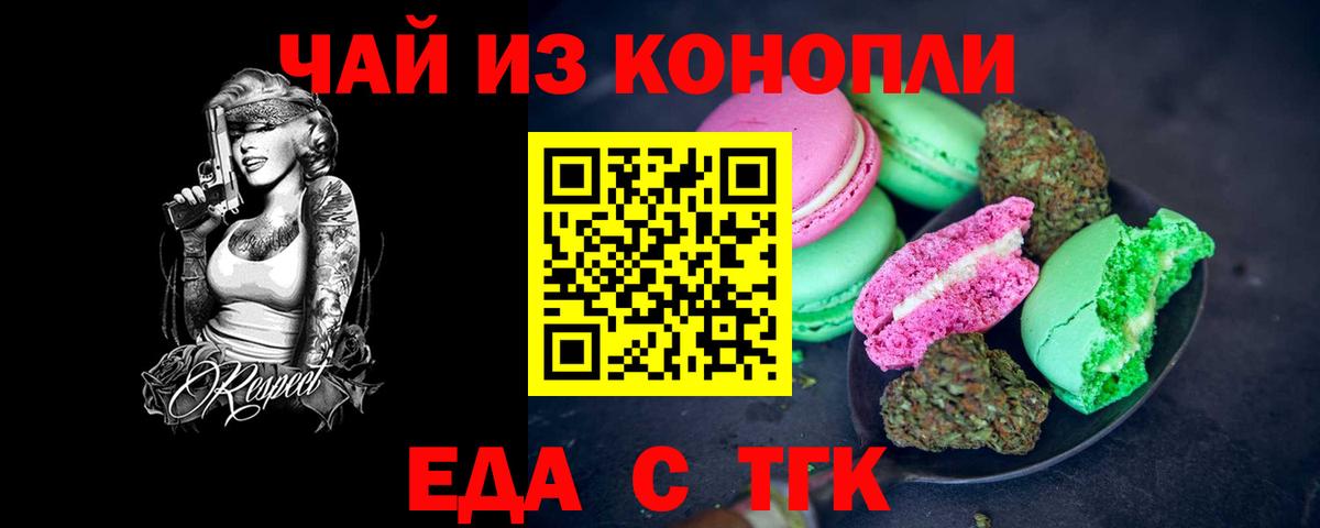 ЭКСТАЗИ Звенигород