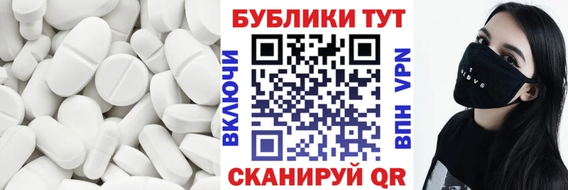 Ecstasy диски  купить наркотики цена  Звенигород 