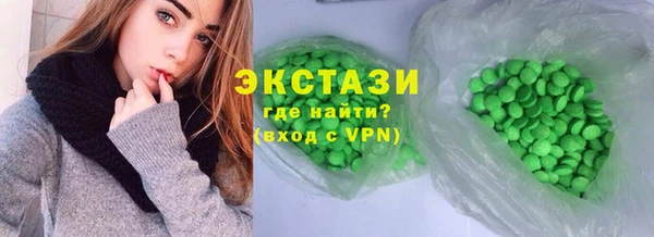 mix Магас