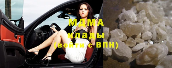 кокаин Магадан
