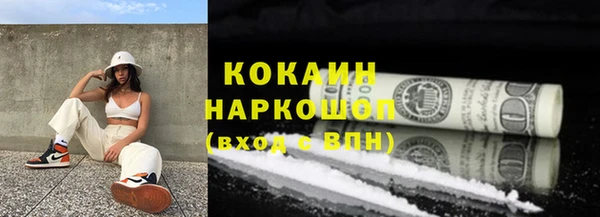 mix Магас