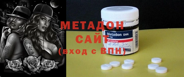 таблы Майский