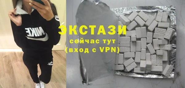 mix Магас