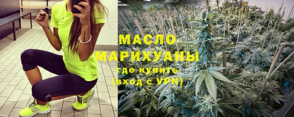таблы Майский