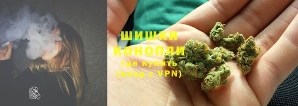 таблы Майский