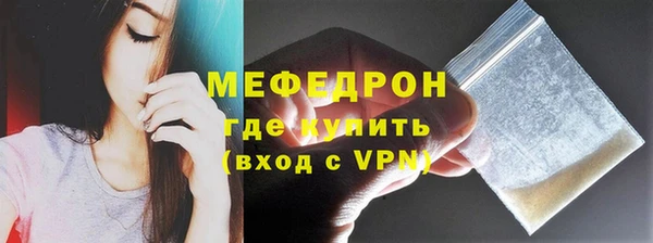 таблы Майский