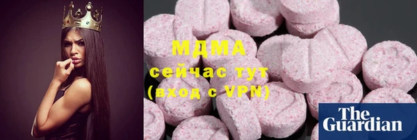 таблы Майский