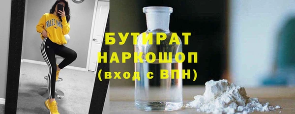 mix Магас