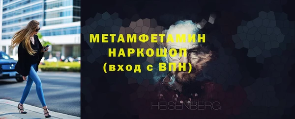 таблы Майский