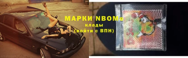 таблы Майский