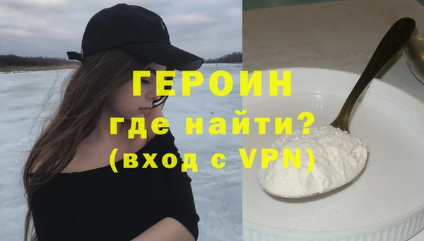 mix Магас