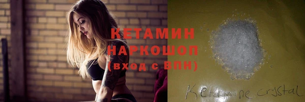 mix Магас