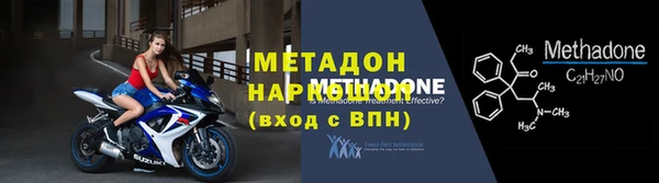 таблы Майский