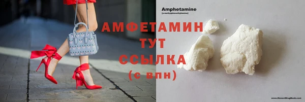 кокаин Магадан