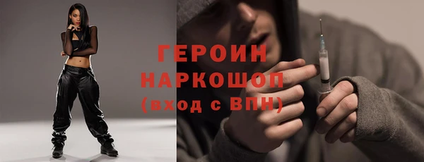 mix Магас