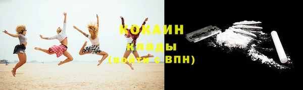 таблы Майский