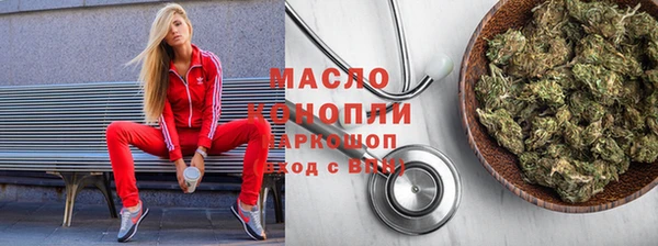 mix Магас