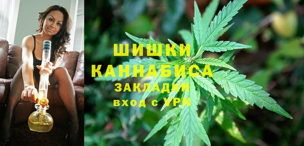 таблы Майский