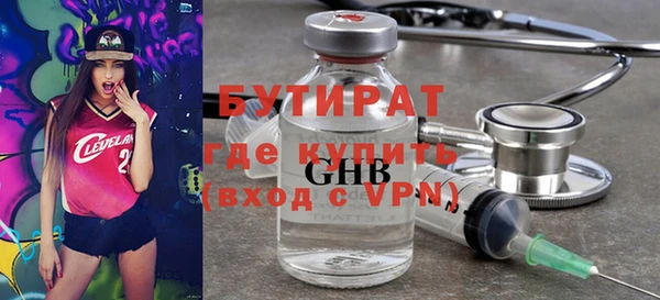 mix Магас