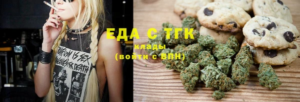 mix Магас