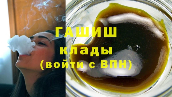 mix Магас
