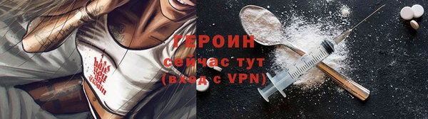 бутик Артём