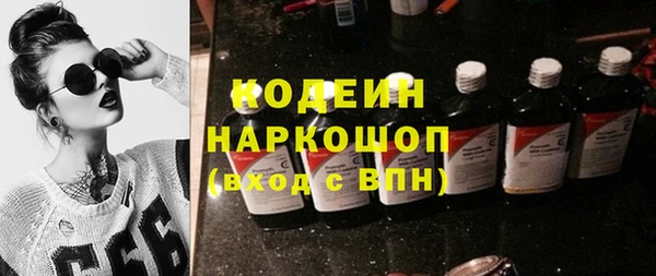 mix Магас