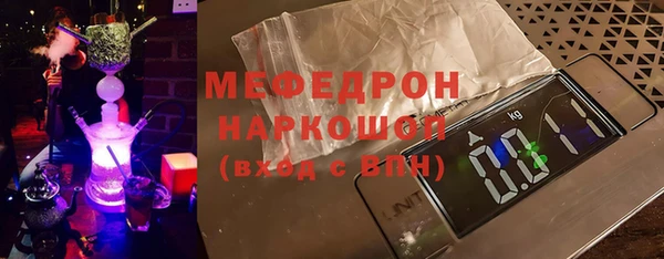 кокаин Магадан