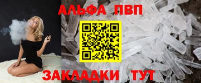метадон Гусь-Хрустальный