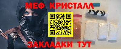 ALPHA PVP Гусев
