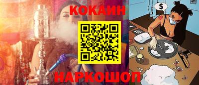 метадон Гусь-Хрустальный