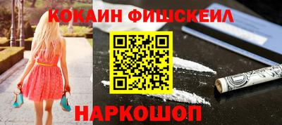 соль курить ск Гусиноозёрск