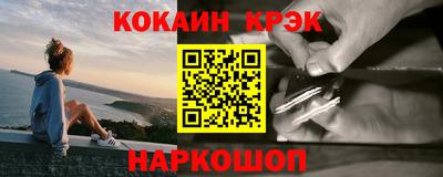 индика Берёзовский