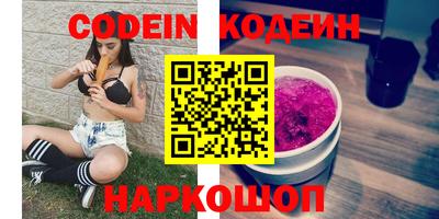 соль курить ск Гусиноозёрск