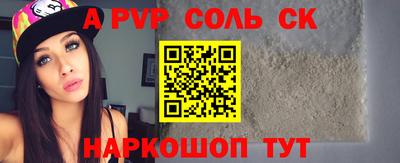 индика Берёзовский