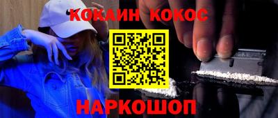 альфа пвп Беслан