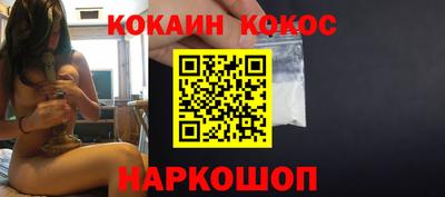 ALPHA PVP Гусев