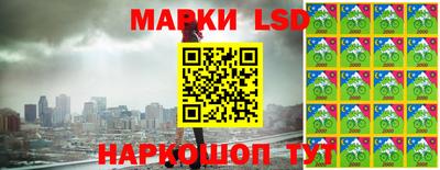 индика Берёзовский