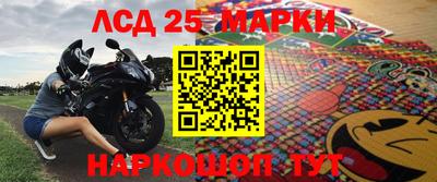 каннабис Азнакаево