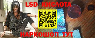 хмурый Бийск