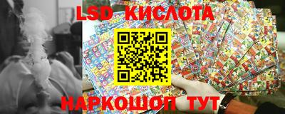 индика Берёзовский