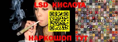 хмурый Бийск