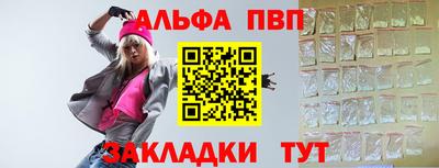 хмурый Бийск