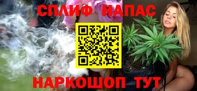 метадон Гусь-Хрустальный