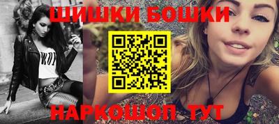 альфа пвп Беслан