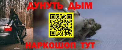 хмурый Бийск