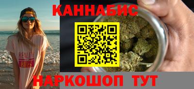 хмурый Бийск