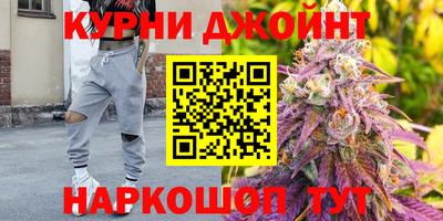 метадон Гусь-Хрустальный