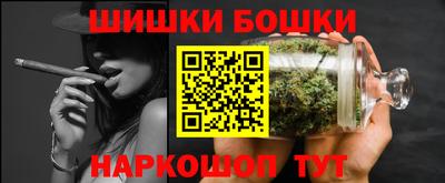 соль курить ск Гусиноозёрск