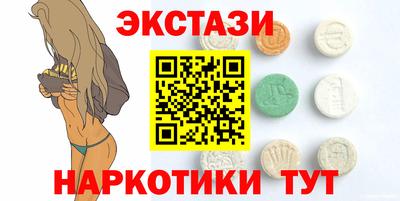 метадон Гусь-Хрустальный